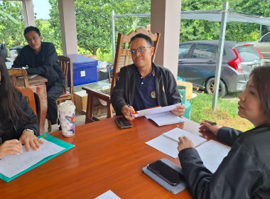 ร่วมประชุมและติดตามประเมินผลและขับเคลื่อนแผนการพัฒนาสหกรณ์สู่ความเข้มแข็ง ตามโครงการส่งเสริมและพัฒนาสถาบันเกษตรกร ... พารามิเตอร์รูปภาพ 4