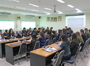 ร่วมประชุมกับคณะกรรมการฝ่ายจัดนิทรรศการและการแสดงสินค้าสหกรณ์ ภายใต้โครงการจัดงานวันออมแห่งชาติ ประจำปี 2569 ... พารามิเตอร์รูปภาพ 10
