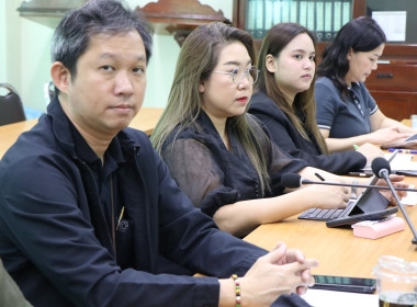 ร่วมประชุมกับคณะกรรมการฝ่ายจัดนิทรรศการและการแสดงสินค้าสหกรณ์ ภายใต้โครงการจัดงานวันออมแห่งชาติ ประจำปี 2569 ... พารามิเตอร์รูปภาพ 6