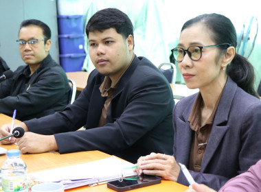 ร่วมประชุมกับคณะกรรมการฝ่ายจัดนิทรรศการและการแสดงสินค้าสหกรณ์ ภายใต้โครงการจัดงานวันออมแห่งชาติ ประจำปี 2569 ... พารามิเตอร์รูปภาพ 7
