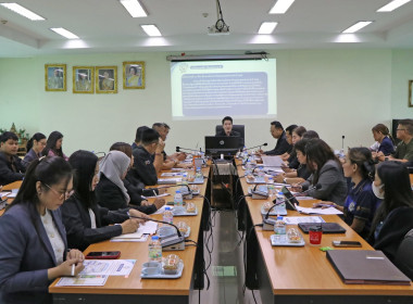 ร่วมประชุมกับคณะกรรมการฝ่ายจัดนิทรรศการและการแสดงสินค้าสหกรณ์ ภายใต้โครงการจัดงานวันออมแห่งชาติ ประจำปี 2569 ... พารามิเตอร์รูปภาพ 9