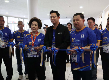 เป็นประธานพิธีเปิดงานมหกรรมวันออมแห่งชาติ ประจำปี 2569 พารามิเตอร์รูปภาพ 1