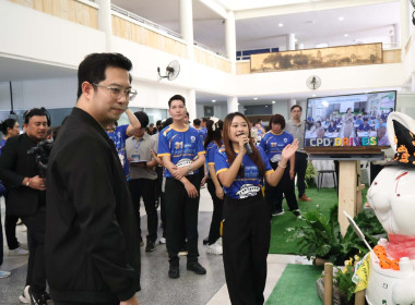 เป็นประธานพิธีเปิดงานมหกรรมวันออมแห่งชาติ ประจำปี 2569 พารามิเตอร์รูปภาพ 4