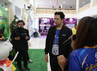 เป็นประธานพิธีเปิดงานมหกรรมวันออมแห่งชาติ ประจำปี 2569 พารามิเตอร์รูปภาพ 6