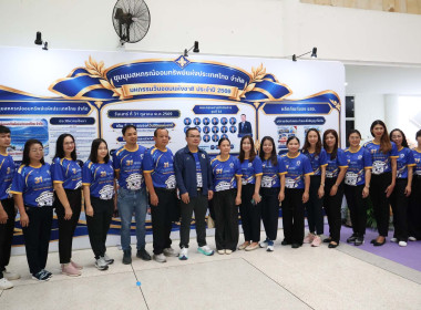 เป็นประธานพิธีเปิดงานมหกรรมวันออมแห่งชาติ ประจำปี 2569 พารามิเตอร์รูปภาพ 15