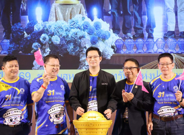 เป็นประธานพิธีเปิดงานมหกรรมวันออมแห่งชาติ ประจำปี 2569 พารามิเตอร์รูปภาพ 20