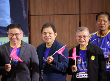 เป็นประธานพิธีเปิดงานมหกรรมวันออมแห่งชาติ ประจำปี 2569 พารามิเตอร์รูปภาพ 21
