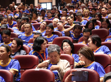 เป็นประธานพิธีเปิดงานมหกรรมวันออมแห่งชาติ ประจำปี 2569 พารามิเตอร์รูปภาพ 27